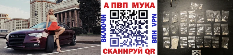 Alfa_PVP крисы CK  KRAKEN рабочий сайт  Монино 