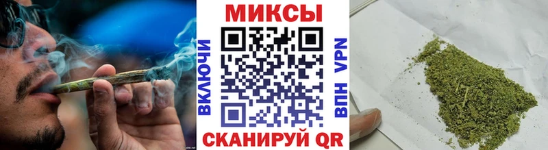 БУТИРАТ бутик  купить наркотик  Монино 