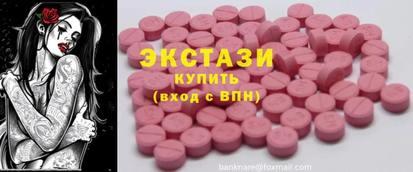 ешки Медвежьегорск