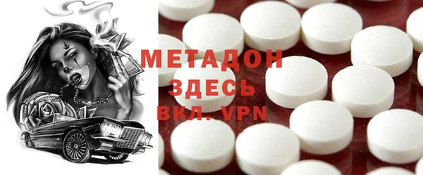 ешки Медвежьегорск