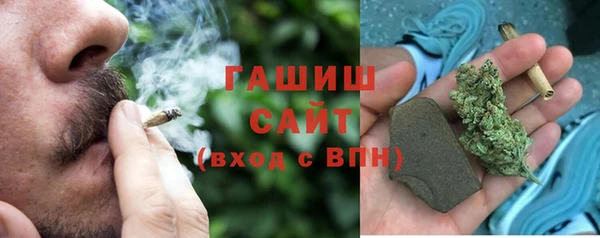 ешки Медвежьегорск