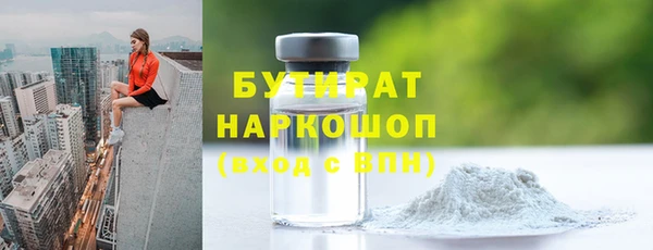 СК Медногорск
