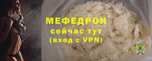 ешки Медвежьегорск