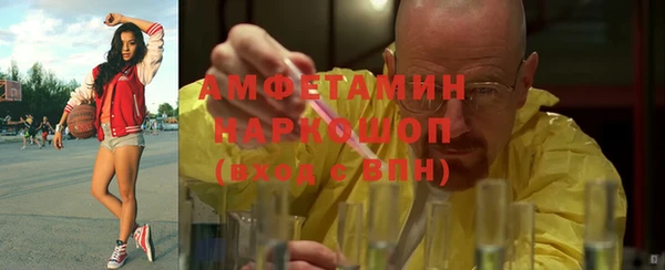 ешки Медвежьегорск