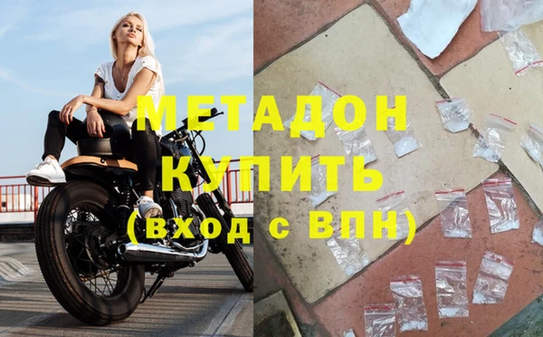 ешки Медвежьегорск