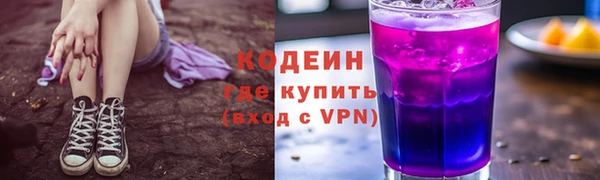 СК Медногорск