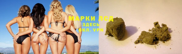 гашик Алапаевск