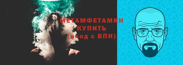 ешки Медвежьегорск