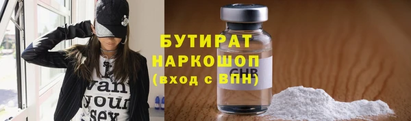 ешки Медвежьегорск