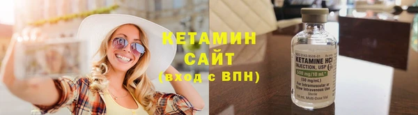прущий лед Мегион
