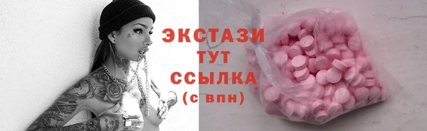 ешки Медвежьегорск