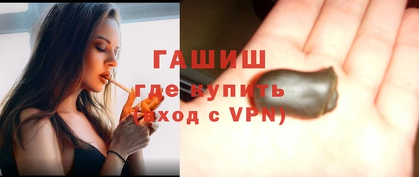 ешки Медвежьегорск