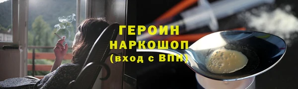 ешки Медвежьегорск