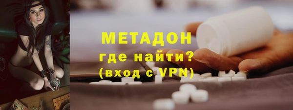 СК Медногорск