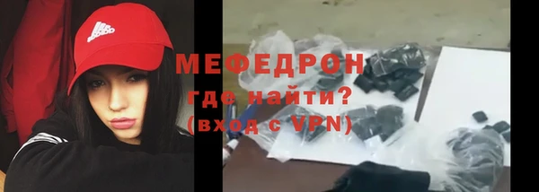 ешки Медвежьегорск
