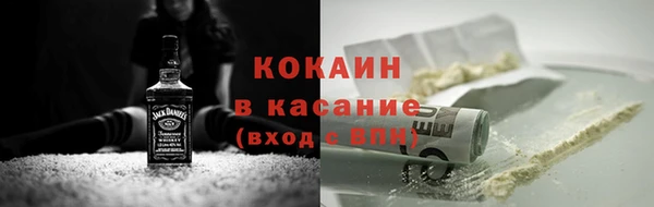 СК Медногорск