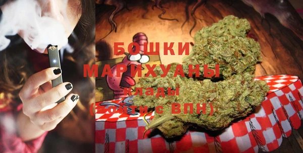 прущий лед Мегион