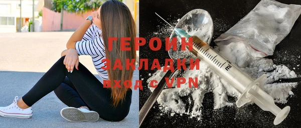 прущий лед Мегион
