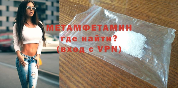 ешки Медвежьегорск