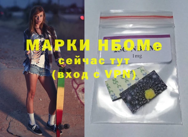 прущий лед Мегион