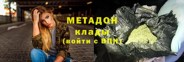 ешки Медвежьегорск