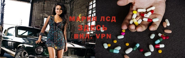 ешки Медвежьегорск