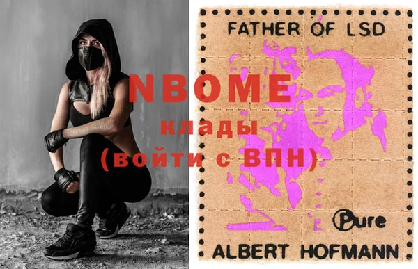 прущий лед Мегион