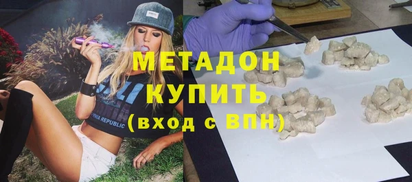 прущий лед Мегион