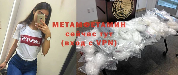 СК Медногорск