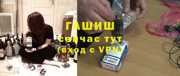 ешки Медвежьегорск