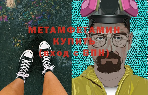 прущий лед Мегион