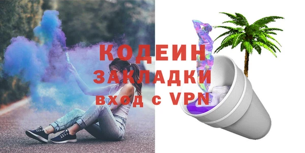 СК Медногорск