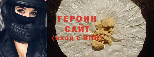 прущий лед Мегион