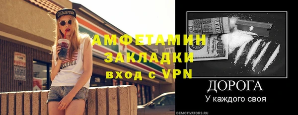 СК Медногорск