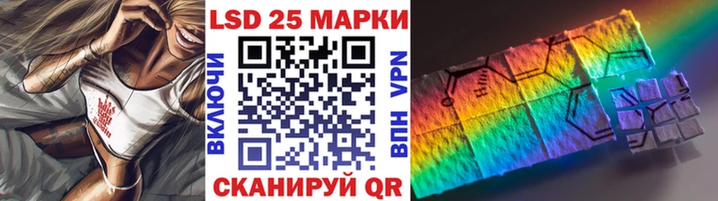 Марки NBOMe 1,8мг  Монино 