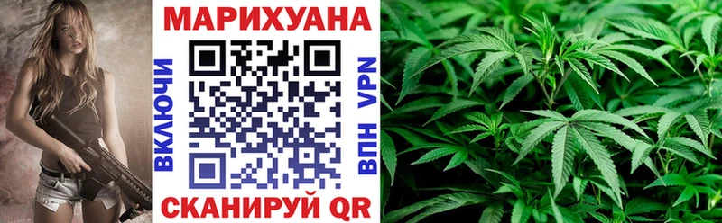 Бошки Шишки VHQ  цена   Монино 
